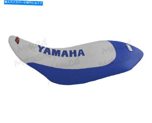 �V�[�g �V�[�g�J�o�[���v�^�[350 YFM350���O���t�z���C�g�u���[�u���[�t�@�[�X�g�X�^�b�tDHL seat cover RAPTOR 350 yfm350 ULTRAGRIPP white blue FAST Shipping DHL�y���s�A���i�z