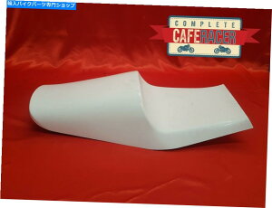 V[g ZX^C̃KX@ۃJtF̃[T[V[g͔Ŏdグ܂ Z STYLE FIBREGLASS CAFE RACER SEAT FINISHED IN WHITE