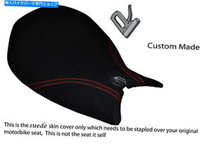 V[g ubNXG[hԃXeb`JX^tBbgDUCATI PANIGALE 1199tgC_[V[gJo[ BLACK SUEDE RED STITCH CUSTOM FITS DUCATI PANIGALE 1199 FRONT RIDER SEAT COVER