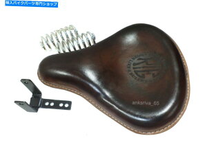 �V�[�g ���C�����G���t�B�[���h�̒e�ۂ̂��߂̍��܂ꂽ�{���̏����Ȋv�̃T�h���\���̃V�[�g�t�B�b�g Engraved Genuine Pure Leather saddle solo seat Fit for Royal Enfield Bullet�y���s�A���i�z