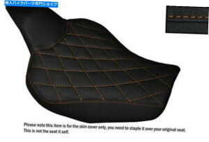 V[g IW_ChStich Griprj[JX^tBbgZ1000 14-16 FrntV[gJo[ ORANGE DIAMOND STICH GRIP VINYL CUSTOM FITS KAWASAKI Z1000 14-16 FRNT SEAT COVER