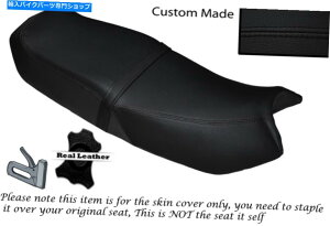 V[g ubNXeb`JX^tBbgz_CB 250 RSfAU[V[gJo[̂ BLACK STITCH CUSTOM FITS HONDA CB 250 RS DUAL LEATHER SEAT COVER ONLY