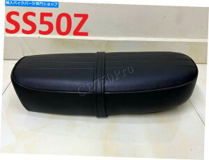 V[g z_SS50ZV[g͊܂B CL50 SS50 CD50 CL70V[gThpł͂܂BPan8 Honda SS50Z Seat Complete. Not for CL50 SS50 CD50 CL70 Seat Saddle. Metal Pan8