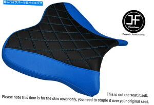 V[g DSG 2_ChZgCgu[rj[JX^}nR1 R1M 2015tgV[gJo[ DSG 2 DIAMOND ST LIGHT BLUE VINYL CUSTOM FOR YAMAHA R1 R1M 2015 FRONT SEAT COVER