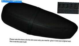 シート ブラックDSステッチカスタムフィットスズキFR 70 74-80デュアルレザーシートカバー BLACK DS STITCH CUSTOM FITS SUZUKI FR 70 74-80 DUAL LEATHER SEAT COVER