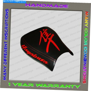 V[g JX^ubN+bhtgV[gJo[XYLGSX1300RuT99-07iFirst Genj Custom Black+Red Front Seat Cover Suzuki GSX1300R Hayabusa 99-07 (First Gen)