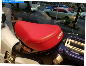 V[g z_X[p[JuC125 2018-20̂߂̌pV[gV[gpbh~jJtF[T[bh REPLACEMENT SEAT SHORT PAD MINI CAFE RACER RED FOR HONDA SUPER CUB C125 2018-20