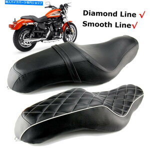 シート ハーレースポーツスターアイアンXL 883 1200 72 48のためのドライバー&ライダー旅客のツウーアップシート Driver & Rider Passenger Two-Up Seat for Harley Sportster Iron XL 883 1200 72 48