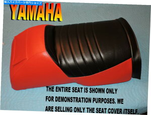 V[g Yamaha Vmax SX 1997-2003VV[gJo[V MAX 500 600 700Gpbh462B Yamaha Vmax SX 1997-2003 New seat cover V MAX 500 600 700 WITH KNEE PADS 462B