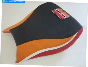 �V�[�g RR28 HONDA1000RR 1000 2004-2007 REPSOL MK2�r�j�[���V�[�g�J�o�[ - �t�����g RR28 Honda1000RR 1000 2004-2007 Repsol mk2 Vinyl seat cover -FRONT�y���s�A���i�z