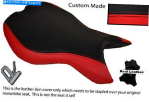 V[g Ԃƍ̃JX^tBbgfCgi675 2013tgC_[U[V[gJo[ RED & BLACK CUSTOM FITS TRIUMPH DAYTONA 675 2013 FRONT RIDER LEATHER SEAT COVER