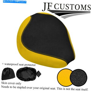 V[g ObvCG[rj[JX^tBbgz_VhEVT 1100 C2tgV[gJo[+ WSP GRIP & YELLOW VINYL CUSTOM FITS HONDA SHADOW VT 1100 C2 FRONT SEAT COVER+WSP