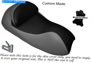 V[g ubNO[JX^tBbg}nYP 400}WFXeB04-06tgV[gJo[ BLACK & GREY CUSTOM FITS YAMAHA YP 400 MAJESTY 04-06 FRONT SEAT COVER