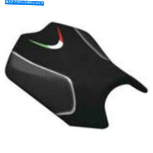 V[g LuimotoV[gJo[`[C^AAPR TuonoC_[ubN/Vo[/C^A̍9031103 LUIMOTO SEAT COVER TEAM ITALIA APR TUONO RIDER BLACK/SILVER/ITALIAN FLAG 9031103