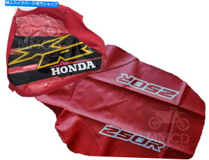 V[g ^NJo[V[gJo[XR 250R XR250R XR250 2000ԃv~AADς Tank Cover & seat cover xr 250r xr250r xr250 2000 red premium, fast shipping