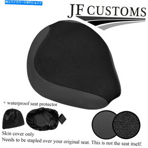 V[g ObvD GreyvinylJX^tBbgz_VhEVT 1100 C2tgV[gJo[+ WSP GRIP & D GREYVINYL CUSTOM FITS HONDA SHADOW VT 1100 C2 FRONT SEAT COVER+WSP