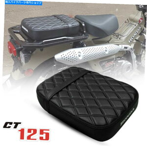 V[g z_CT125gCCT 125n^[Ju2020-2021̂߂̏ȃpbhAV[g PASSENGER SEAT PAD REAR SEAT FOR HONDA CT125 TRAIL CT 125 HUNTER Cub 2020-2021