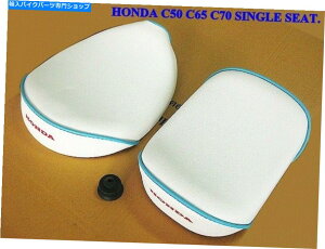 V[g z_X[p[JuC50 C70 C90 C100 C102VOV[gzCggBI581 HONDA SUPERCUB C50 C65 C70 C90 C100 C102 SINGLE SEAT white with blue trim #BI581