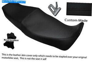 V[g Xeb`JX^tBbg}nFZR 1000 87-95fAU[V[gJo[ BLACK STITCH CUSTOM FITS YAMAHA FZR 1000 87-95 DUAL LEATHER SEAT COVER