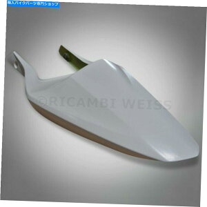 V[g DR67V[ghump suzuki GSX-R 1000 DR67 SEAT HUMP SUZUKI GSX-R 1000