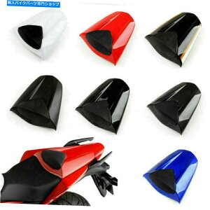 V[g I[goCAV[gJEtBbg2014-2016z_CBR CBR300R / CB300F 300 CN Motorcycle Rear Seat Cowl Fits 2014-2016 Honda CBR CBR300R / CB300F 300 CN