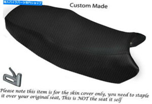 �V�[�g �f�U�C��2�J�[�{���r�j�[���J�X�^���t�B�b�c�z���_NTV 650 88-97 Revere�f���A���V�[�g�J�o�[ DESIGN 2 CARBON VINYL CUSTOM FITS HONDA NTV 650 88-97 REVERE DUAL SEAT COVER