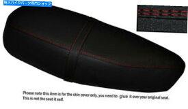 シート 赤いDSステッチカスタムフィットスズキFR 70 74-80デュアルレザーシートカバー RED DS STITCH CUSTOM FITS SUZUKI FR 70 74-80 DUAL LEATHER SEAT COVER