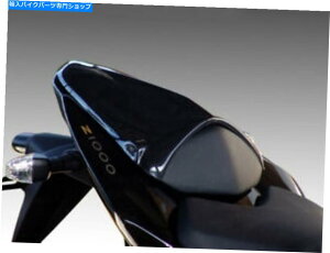 V[g Z1000 2007-2009V[gJo[JEvX`bNABS KAWASAKI Z1000 2007-2009 SEAT COVER COWL PLASTIC ABS