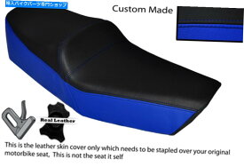 シート ロイヤルブルー＆ブラックカスタムフィットLexmoto Vixen 125デュアルレザーシートカバーのみ ROYAL BLUE & BLACK CUSTOM FITS LEXMOTO VIXEN 125 DUAL LEATHER SEAT COVER ONLY