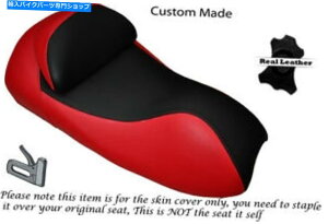 V[g bhJX^tBbg}nyp 400}WFXeB04-06tgU[V[gJo[ BLACK & RED CUSTOM FITS YAMAHA YP 400 MAJESTY 04-06 FRONT LEATHER SEAT COVER