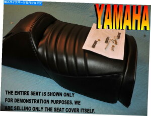 シート ヤマハVmax SX 1997-2003新しいシートカバーV MAX 500 600 700膝パッド462A Yamaha Vmax SX 1997-2003 New seat cover V MAX 500 600 700 WITH KNEE PADS 462A