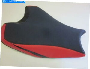 V[g RR44z_CBR1000RR Fireblade 2017-2019bh/ubNJ[{GtFNgrj[ - tg RR44 Honda CBR1000RR Fireblade 2017-2019 Red/ Black Carbon effect vinyl - FRONT