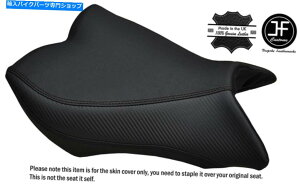 V[g fUC3ObvJ[{ubNSTJX^tBbgz_CB 1000R 08-16tgV[gJo[ DESIGN 3 GRIP CARBON BLACK ST CUSTOM FITS HONDA CB 1000R 08-16 FRONT SEAT COVER