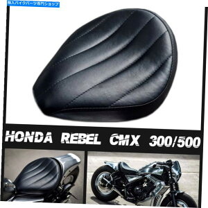 �V�[�g �V�[�g�N�b�V�����J�o�[���[�X�\�t�g�T�h���z���_���x�[��CMX 300 500 1100 17-18-19-2021 SEAT CUSHION COVER RACE SOFT SADDLE HONDA REBEL CMX 300 500 1100 17-18-19-2021