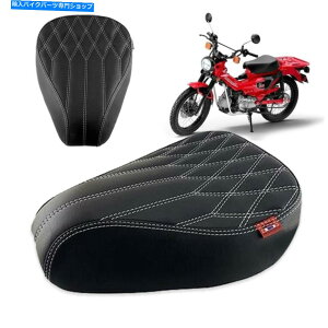 V[g pV[g~jubNJtF[T[tBbgz_CT125 CT-125 CT 125 2019-2020 REPLACEMENT SEAT MINI BLACK CAFE RACER FIT HONDA CT125 CT-125 CT 125 2019-2020