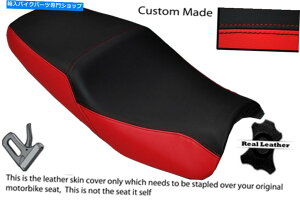V[g 邢Ԃƍ̃JX^tBbgz_CB 1300 06-10fAV[gJo[̂ BRIGHT RED & BLACK CUSTOM FITS HONDA CB 1300 06-10 DUAL SEAT COVER ONLY