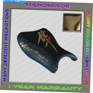 V[g JX^iubN+ D.Gold ChromejtgV[gJo[ؔl2008-2020i2genj Custom (Black+D.Gold Chrome) Front Seat Cover Suzuki Hayabusa 2008-2020 (2Gen)