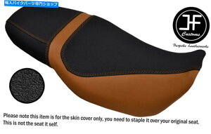 V[g fUC2uEObvrj[JX^tBbgz_MSX 125 grom 16-18V[gJo[ DESIGN 2 BROWN & GRIP VINYL CUSTOM FITS HONDA MSX 125 GROM 16-18 SEAT COVER