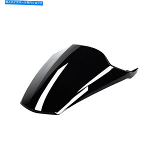 V[g I[goCAV[gJo[JEtBbgEZX14R 2012-2020vX`bN Motorcycle Rear Seat Cover Cowl fits for Kawasaki Ninja ZX14R 2012-2020 Plastic
