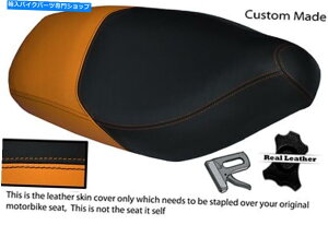 V[g IWƃubÑJX^125 FXMi[AU[V[gJo[ ORANGE AND BLACK CUSTOM 125 FX FITS GILERA RUNNER REAL LEATHER SEAT COVER