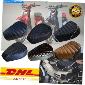 V[g JX^V[gz_CT125gC125n^[Juj[2020 2021C125 Custom Seat Honda CT125 Trail 125 Hunter Cub New 2020 2021 & C125