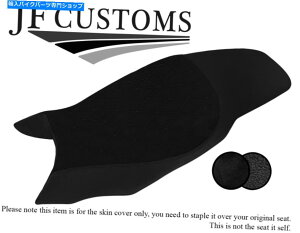 V[g DSG2ubNZgXG[hObvrj[JX^tBbgChFTR 1200 19-20V[gJo[ DSG2 BLACK ST SUEDE & GRIP VINYL CUSTOM FITS INDIAN FTR 1200 19-20 SEAT COVER