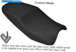 V[g J[{t@Co[rj[JX^tBbgz_CB 1300 06-10fAV[gJo[̂ CARBON FIBRE VINYL CUSTOM FITS HONDA CB 1300 06-10 DUAL SEAT COVER ONLY