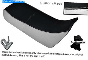 V[g JX^tBbgz_XRV 750AtJcC96-03fAV[gJo[ BLACK & WHITE CUSTOM FITS HONDA XRV 750 AFRICA TWIN 96-03 DUAL SEAT COVER