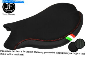V[g DUCATI 848 1098 1198tgV[gJo[pDSG5J[{XG[hrj[bhSTJX^ DSG5 CARBON SUEDE VINYL RED ST CUSTOM FOR DUCATI 848 1098 1198 FRONT SEAT COVER