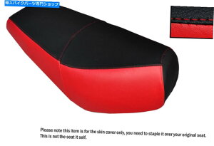 V[g ubNbhJX^tBbgJonway Madness 125fAU[V[gJo[̂ BLACK & RED CUSTOM FITS JONWAY MADNESS 125 DUAL LEATHER SEAT COVER ONLY