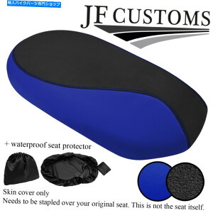 V[g Obvu[rj[JX^tBbgVjXXsbg125XN[^[V[gJo[+ WSP GRIP & BLUE VINYL CUSTOM FITS SINNIS SPIRIT 125 SCOOTER LARGE SEAT COVER+WSP