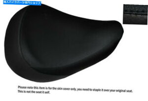 V[g Xeb`JX^tBbgz_VhEVT 125 99-07tgU[V[gJo[ BLACK STITCH CUSTOM FITS HONDA SHADOW VT 125 99-07 FRONT LEATHER SEAT COVER