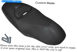 V[g J[{t@Co[rj[JX^tBbgYamaha YP 400 xő12-14fAV[gJo[ CARBON FIBRE VINYL CUSTOM FITS YAMAHA YP 400 X MAX 12-14 DUAL SEAT COVER