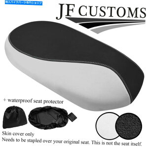 V[g ObvzCgrj[JX^tBbgVjXXsbg125XN[^[V[gJo[+ WSP GRIP & WHITE VINYL CUSTOM FITS SINNIS SPIRIT 125 SCOOTER LARGE SEAT COVER+WSP